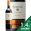 s1.4~ȏőt{fK m[g [@ }xbN 2021 Bodega Norton Reserva Malbec ԃC A[`