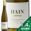 s14~ȏőts[X|[^[ S[hgvqF [XO Jrlbg 2021 Ng nC Piesporter Goldtropfchen Riesling Kabinett Kurt Hain C hCc [[ xJXe