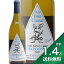 1.4߰ʾ̵եܥ󥯥 ɥ ĥХ ٥  СХ ƥ 2022 Au Bon Climat Chardonnay Tsubaki Label Santa Barbara County 磻 ꥫ ե˥