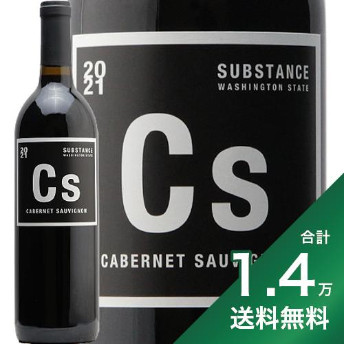 《1.4万円以上で送料無料》ワインズ オブ サブスタンス カベルネソーヴィニヨン 2021 Wines of Substance Cabernet Sauvignon 赤ワイン アメリカ ワシントン チャールズ スミス ワインズ