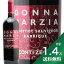 1.4߰ʾ̵եɥ ޥĥ ٥ ˥ î 2020 ƥ å Donna Marzia Cabernet Sauvignon Barrique Azienda Agricola Conti Zecca ֥磻 ꥢ סꥢ