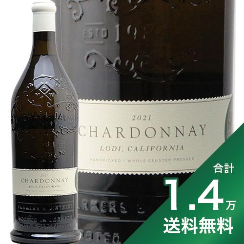 《1.4万円以上で送料無料》マイケル デイビッド シャルドネ 2021 Michael David Chardonnay 白ワイン アメリカ カリフォルニア 樽香 辛口 フルボディ デイヴィッド フィラディス