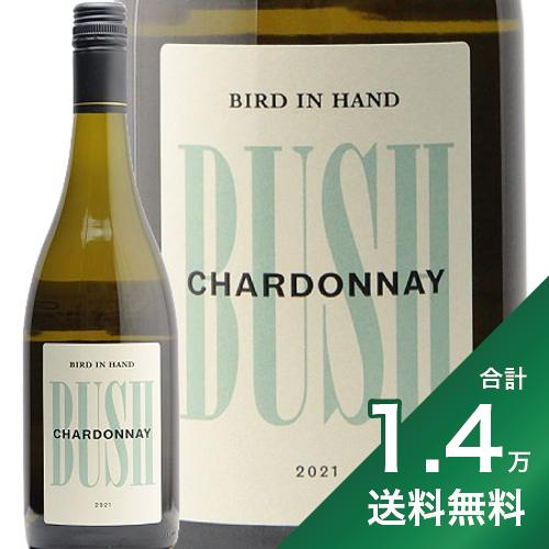 《1.4万円以上で送料無料》ブッシュ シャルドネ 2021 バード イン ハンド Bush Chardonnay Bird in Hand 白ワイン オーストラリア MW マスター オブ ワイン キム ミルン