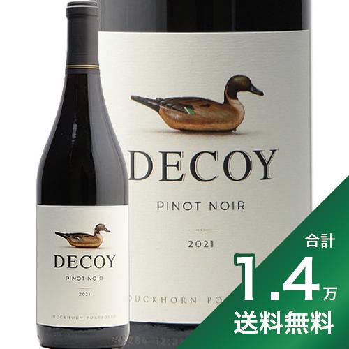 《1.4万円以上で送料無料》デコイ ピノ ノワール 2021 Decoy Pinot Noir 赤ワイン アメリカ カリフォルニア ダックホーン