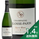 《1.4万円以上で送料無料》 サクル ブラン グラン クリュブラン ド ブラン NV セロス パジョン Sacre Blanc de Blancs Grand Cru Selosse Pajon シャンパン スパークリング フランス シャンパーニュ