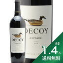 デコイ ジンファンデル カリフォルニア 2021 ダックホーン Decoy Zinfandel California Duckhorn 赤ワイン アメリカ