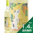 《1.4万円以上で送料無料》ミケ リースリング 2020 ザンクト ニコラウス MIKE Riesling Sankt Nikolaus 白ワイン ドイツ モーゼル ファインヘルプ