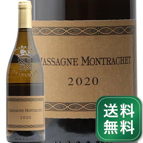 シャサーニュ モンラッシェ 2020 シャルロパン パリゾ Chassagne Montrachet Charlopin Parizot 白ワイン フランス ブルゴーニュ《1.4万円以上で送料無料※例外地域あり》