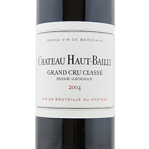 シャトー オー バイィ 2004 Chateau Haut Bailly 赤ワイン フランス ボルドー《2.2万円以上で送料無料※例外地域あり》 co2s-10011730 ココス ワイン アンド ウイスキー サンプル画像2
