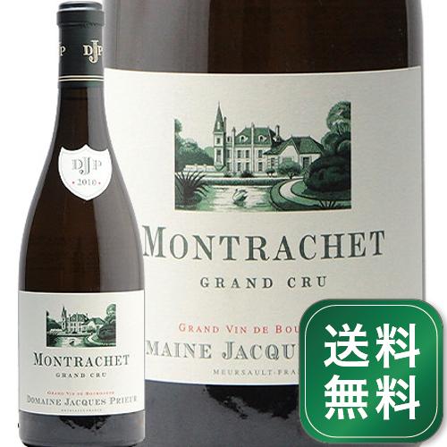 ル モンラッシェ グラン クリュ 2010 ドメーヌ ジャック プリウール Le Montrachet Grand Cru Domaine Jacques Prieur 白ワイン フランス ブルゴーニュ《1.4万円以上で送料無料※例外地域あり》