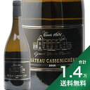 s1.4~ȏőt~XJf Z[ G [k LF 1601 2020 Vg[ JX~VF[ Muscadet Sevre et Maine Cuvee 1601 Chateau Cassemichere C tX [