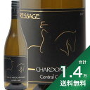 《1.4万円以上で送料無料》ドレッサージュ シャルドネ セントラル コースト 2019 キャッスル ロック Dressage Chardonnay Central Coast Castle Rock 白ワイン アメリカ カリフォルニア