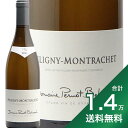 s1.4~ȏőtsj[ bVF 2021 ym xJ[ Puligny Montrachet Pernot Belicard C tX uS[j