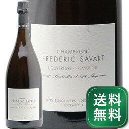 サヴァール ルーヴェルチュール NV マグナムボトル Svart L'Ouverture Magnum 1500ml シャンパン スパークリング フランス シャンパーニュ 1.5L《1.4万円以上で送料無料※例外地域あり》