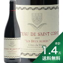 s1.4~ȏőtVg[ h TR R[g f [k  hD[ ArI 2020 Chateau de Saint Cosme Cotes du Rhone Les Deux Albion ԃC tX