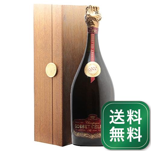 《木箱入り》ゴッセ セレブリス 1990 マグナムボトル Gosset Celebris シャンパン フランス シャンパーニュ《1.4万円以上で送料無料※例外地域あり》