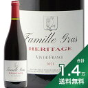 《2.2万円以上で送料無料》 サンタ デュック エリタージュ 2022 Santa Duc Heritage 赤ワイン フランス ローヌ