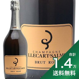 《1.4万円以上で送料無料》 ビルカール サルモン ブリュット ロゼ NV Billecart Salmon Brut Rose シャンパン スパークリング フランス シャンパーニュ