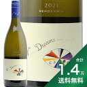 【2.2万円以上で送料無料】ワー ドリームス 2021 WERE DREAMS イエルマン 白ワイン イタリア