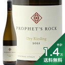 1.4߰ʾ̵եץեå å ɥ饤 ꡼ 2021 Prophets Rock Dry Riesling ...