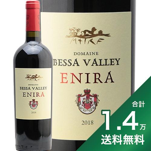 《15%OFFクーポン対象》 エニーラ 2018 Enira Bessa Valley Winery 赤ワイン ブルガリア