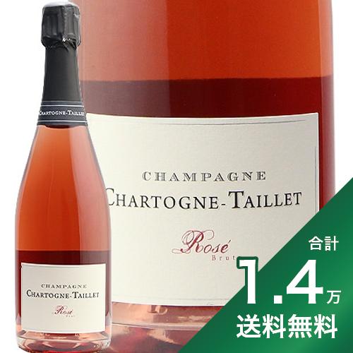 《1.4万円以上で送料無料》 シャルトーニュ タイエ ロゼ NV Chartogne Taillet Rose シャンパン スパークリング フランス シャンパーニュ ブリュット