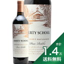 s1.4~ȏőtoeB[ XN[ Jxl \[Bj 2021 z[v t@~[ CY Liberty School Cabernet Sauvignon ԃC AJ JtHjA p\ uX