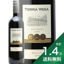 s14~ȏőte xK [ 2020 Terra Vega Merlot ԃC `