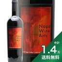 《1.4万円以上で送料無料》ナパ ワイン アーツ カベルネソーヴィニヨン 2019 Napa Wine Arts Cabernet Sauvignon Napa Valley 赤ワイン アメリカ カリフォルニア ナパハイランズ リエゾン