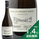 《1.4万円以上で送料無料》ダン ザン プルミエ タン NV ドント グルレ Dans Un Premier Temps Extra Brut Dhondt Grellet シャンパン スパークリング フランス シャンパーニュ エクストラ ブリュット レコルタン マニピュラン RM ソレラシステム フィラディス