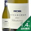 1.4߰ʾ̵ 󥰥å ɥ 2021 Longridge Chardonnay 磻 եꥫ ƥܥå