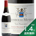 《1.4万円以上で送料無料》シャンボール ミュジニー ナゾワール 2021 マシャール ド グラモン Chambolle Musigny Les Nazoires Machard de Gramont 赤ワイン フランス ブルゴーニュ アンフィニー