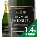 《1.4万円以上で送料無料》ブリュット キュヴェ レゼルヴェ グラン クリュ NV ジャン プレネール Brut Cuvee Reservee Grand Cru Jean Plener シャンパン スパークリング フランス シャンパーニュ キュベ 特級 アンフィニー 辛口