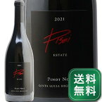 ピゾーニ エステート ピノ ノワール 2021 ピゾーニ ヴィンヤーズ ＆ ワイナリー Pisoni Estate Pinot Noir Pisoni Vineyards Winery 赤ワイン アメリカ カリフォルニア《1.4万円以上で送料無料※例外地域あり》