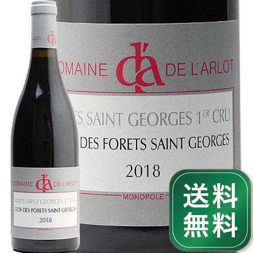 ニュイ サン ジョルジュ 1級 クロ デ フォレ サン ジョルジュ 2018 ドメーヌ ラルロ Nuits St. Georges 1er Clos des Forets St. Georges L'Arlot 赤ワイン フランス ブルゴーニュ 辛口 AMZ プルミエクリュ《1.4万円以上で送料無料※例外地域あり》