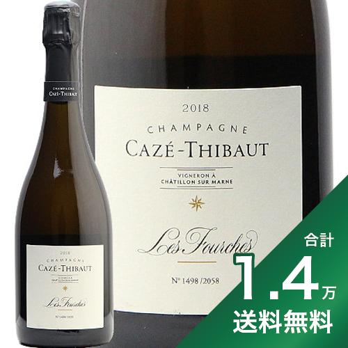 《1.4万円以上で送料無料》カゼ ティボー フルシュ 2018 Caze Thibaut Fourches シャンパン スパークリング シャンパーニュ ブラン ド ブラン RM フィラディス