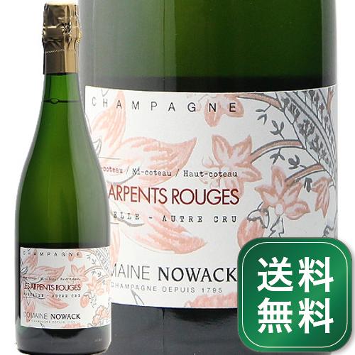 ノワック アルパン ルージュ NV (2019) Nowack Arpent Rouge シャンパン スパークリング フランス シャンパーニュ エクストラ ブリュット 《1.4万円以上で送料無料※例外地域あり》