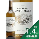 格付けスペインワイン（DO） 《1.4万円以上で送料無料》シャトー サント マリー マドリス 2020 Chateau Sainte Marie Madlys 白ワイン フランス ボルドー アントゥル ドゥ メール