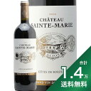 《1.4万円以上で送料無料》シャトー サント マリー アリオス 2019 Chateau Sainte Marie Alios 赤ワイン フランス ボルドー