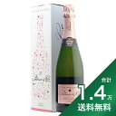 《1.4万円以上で送料無料》シャンパーニュ パルメ ロゼ ソレラ NV Champagne Palmer Rose Solera シャンパン スパークリング フランス シャンパーニュ