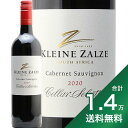 s1.4~ȏőtZ[ ZNV Jxl \[Bj 2018 or 2020 NC U[ CY Cellar Selection Cabernet Sauvignon Klein Zalze Wines ԃC AtJ