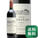 Vg[ |e Jl 1995 Chateau Pontet Canet ԃC tX {h[ |CbNs1.4~ȏőOn悠t