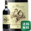 ブルネッロ ディ モンタルチーノ 2018 レ ポタッツィーネ Brunello di Montalcino Le Potazzine 赤ワイン イタリア トスカーナ 《1.4万円以上で送料無料※例外地域あり》