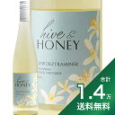  1.4~ȏ  nC & nj[ Qcg~l[ 2022 Hive & Honey Gewurtztraminer C AJ JtHjA