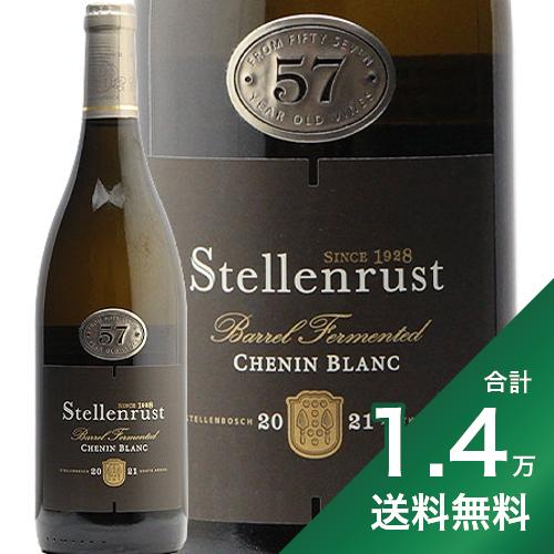 産地南アフリカ ＞ ステレンボッシュ生産者ステレンラスト品種シュナンブラン 100%英字Stellenrust Barrel Fermented Chenin Blanc飲み頃温度10 - 12℃おすすめグラス白ワイングラスJANコード6009824740226輸入元マスダ《生産者について》 ステレンラストは、ステレンボッシュのポタラリーヒルズとヘルダーバーグに畑を持つワイナリー。合計200haもの畑をもつ比較的大規模な生産者で、様々なブドウ品種をつくっています。 家族経営を続けており、フェアトレードの認証も受けています。2012年のロンドンオリンピックの際には、公式ワインとしてふるまわれました。 《このワインについて》 アーティソンズ・シリーズの「マザーシップ」がつくられるまでは、この「バレル・ファーメンティド」がステレンラストのフラッグシップワインでした。大規模ワイナリーを代表する1本と言えるほど、豪華な味わいです。 ブドウの植樹は1964年。ボトルに大きく記載される「57」などの数字は樹齢を表しており、歴史ある古い畑に誇りを持っていることがうかがえます。 《テイスティングノート》 ヴァニラや香ばしいオークの香りに続いて、アプリコットやパイナップル、ナッツなどのフルーツ香が豊かにあふれだしてきます。口当たりはなめらかリッチでクリーミー。濃厚なフルボディのシュナン・ブランです。これほどリッチなシュナン・ブランはなかなかないでしょう。 この生産者のワインとして「オールドブッシュヴァイン・シュナン・ブラン」も人気です。畑は同じなのですが、違いを挙げるなら「バレル・ファーメンティド」の方がよりボリューミー。より樽香を強く感じます。 一人でじっくり飲むなら「オールドブッシュヴァイン」、何人かで分けるなら「バレル・ファーメンティド」といった使い分けがおすすめです。■■■■■■■■■■■■■■■■■■■■■■■■ 分類記号 :乙23丁W戊N己N フルボディ 辛口 味種類 :丑1 酉20≪関連カテゴリ≫