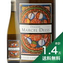 《1.4万円以上で送料無料》マルセル ダイス アルザス コンプランタシオン 2022 Marcel Deiss Alsace Complantation 白ワイン フランス アルザス