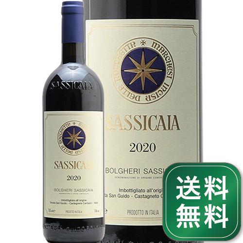 楽天市場】sassicaiaの通販
