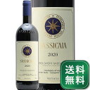 サッシカイア 2020 Sassicaia 赤ワイン イタリア トスカーナ 《1.4万円以上で送料無料※例外地域あり》