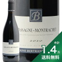 《1.4万円以上で送料無料》 シャサーニュ モンラッシェ ルージュ 2020 ベルトラン バシュレ Chassagne Montrachet Rouge Bertrand Bachelet 赤ワイン フランス ブルゴーニュ