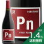 【2.2万円以上で送料無料】 サブスタンス ピノ ノワール 2021 Substance Pinot Noir 赤ワイン アメリカ ワシントン